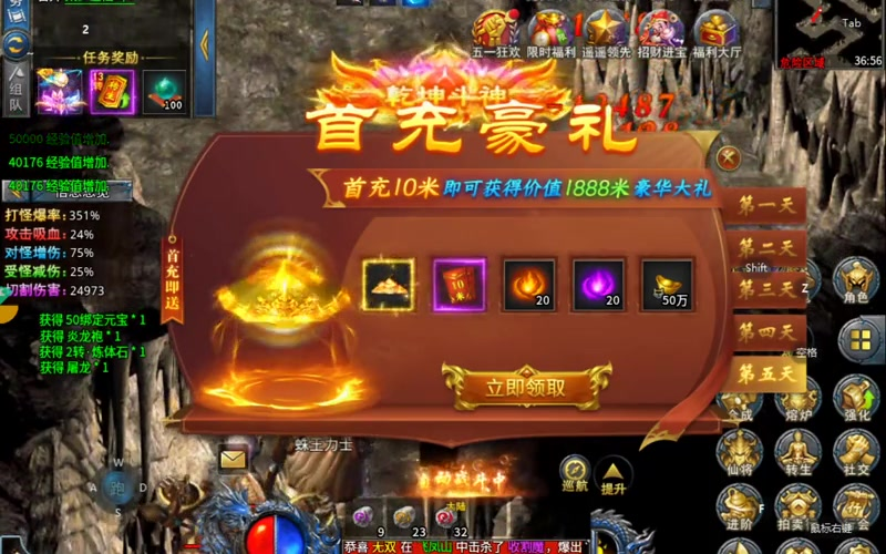游戏副本？通关秘籍_端游传奇SF直接搜哪个网站下载