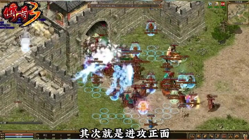 新开ip传奇私服发布网_无法满足你的要求。下载