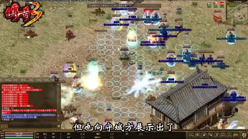 巅峰神鬼传奇私服如何快速提升装备等级(如何在巅峰神鬼传奇私服中开设交易摆摊)下载