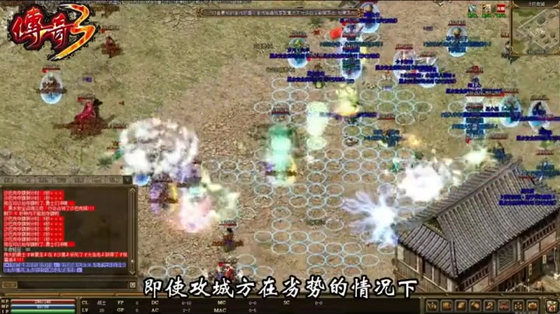 传奇套版本的私服新开放了哪些特色玩法(传奇私服PVP荣誉如何获得)下载