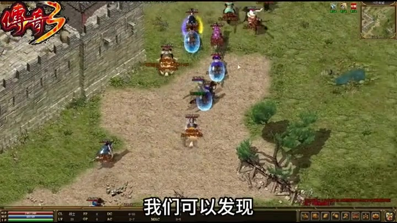 热血传奇私服最新开区如何优势明显(哪些职业在热血传奇私服最新开区中名列前茅)下载