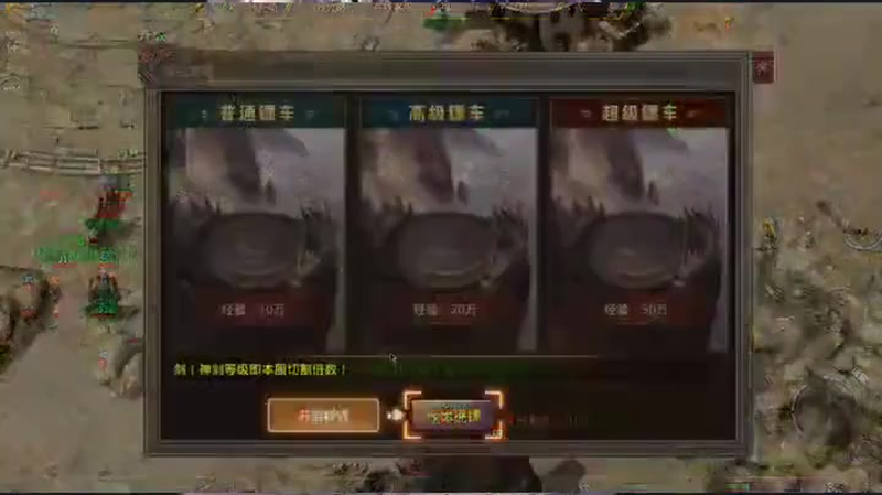 星辰冰雪传奇sf的新版本是否增加了更多的剧情内容和全新的挑战(星辰冰雪传奇sf中有哪些精彩副本任务)下载