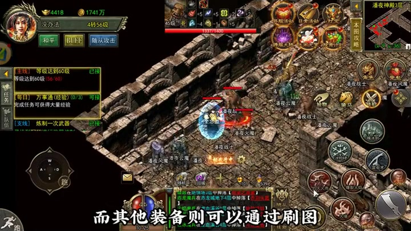 月卡版热血传奇私服发布网如何选择最佳平台(如何在热血传奇私服发布网上制定可行的游戏月卡策略)下载