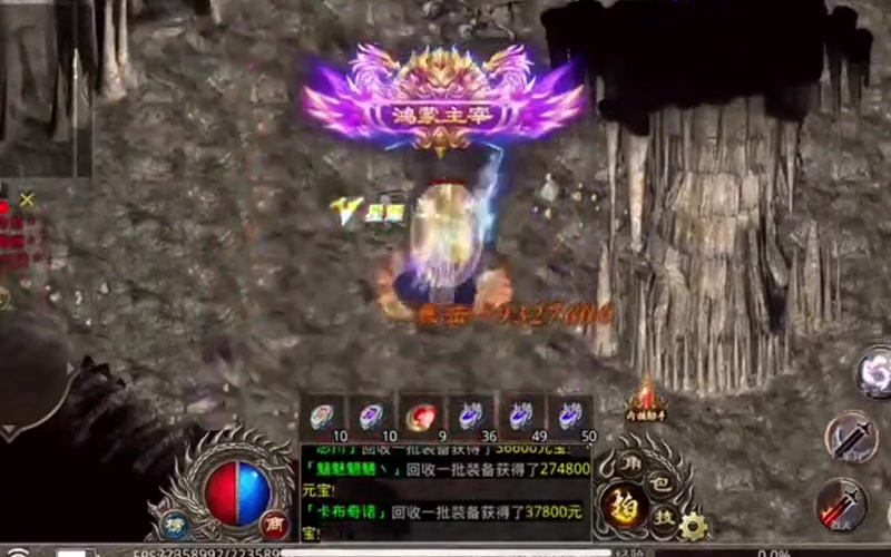 最新开的176精品私服，究竟有哪些公会能给到玩家超棒的奖励？下载