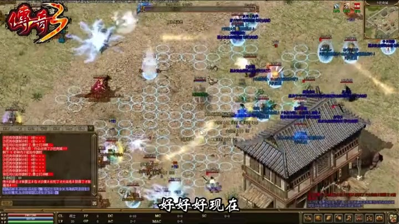 哪里可以找到最新的传奇私服qq群号信息呢(公会争霸中该如何找到传奇私服QQ群号)下载