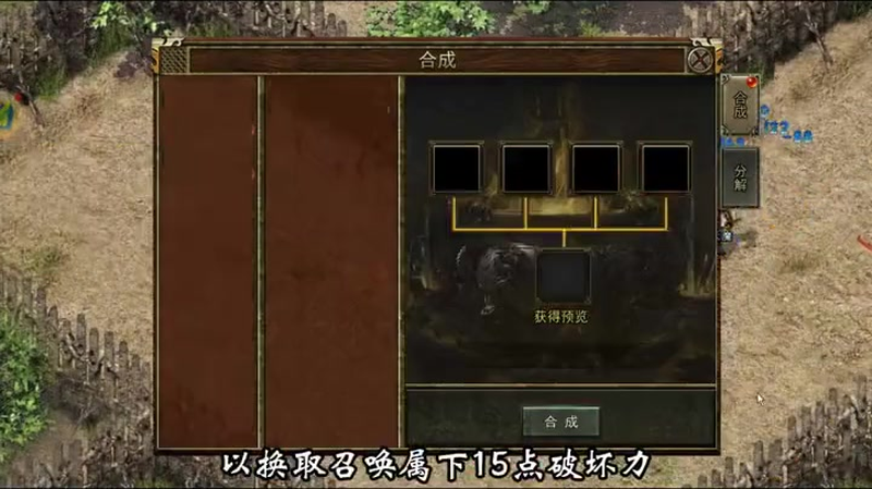 纯净版传奇私服为何成为玩家们的最终选择与推荐(纯净版传奇私服中哪些职业排名最高能获得胜利)下载