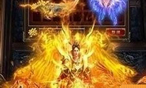 复古传奇1.85无双城(复古传奇1.85无双城怎么升级)下载