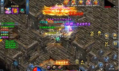 传奇世界私服无元神(传奇世界有元神怀旧版)下载