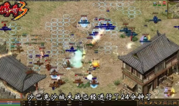《杀神降临，装备传奇 SF：热血魔幻的独特魅力》 