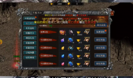 热血传奇SF：快速通关副本的秘籍与魅力探寻