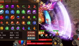 热血传奇私服1.75版：全新内容特色，热血激情无限