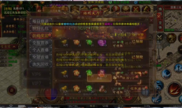 《挖宝寻秘境：神秘惊喜的游戏世界等你来》 
