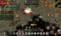 传奇sf电脑无法登录问题及解决办法 