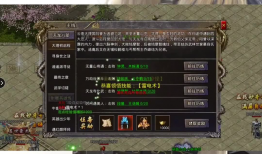 斗龙传奇私服：魅力无限，如何成为最终赢家
