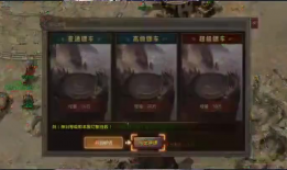 星辰冰雪传奇sf新版本：剧情丰富副本精彩玩法独特