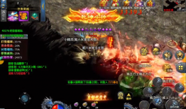 传奇私服单人版：找寻发布网与迷人昵称之道