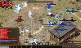 传奇私服魅力无限：探寻最新QQ群号征战公会争霸