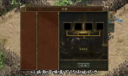 纯净版传奇私服：为何成为玩家最终选择及职业排名解析