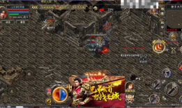 1.76特戒传奇SF骑宠系统：多样玩法乐趣无穷