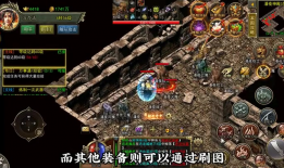 热血传奇私服：选最佳发布平台与月卡策略