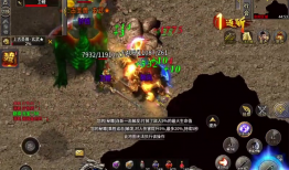 新开传奇私服单职业网：时装特惠与人人有奖