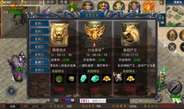 暗黑沉默传奇SF装备副本：魅力与精彩之处