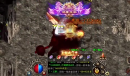 杀神恶魔传奇私服：时装披风隐藏体力值的独特魅力