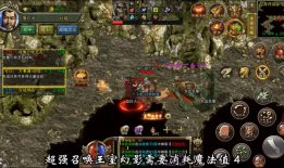 《传奇sf说话第一季：探索大力哥的过去之谜》 