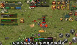 Win10传奇世界：SF鼠标飘逸秘籍及游戏体验提升