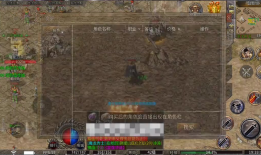 神魔逍遥传奇私服：玩法特色与稀有道具探秘